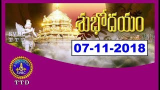 శుభోదయం | Subhodayam-aswayuja Masam | 07-11-18 | SVBC TTD