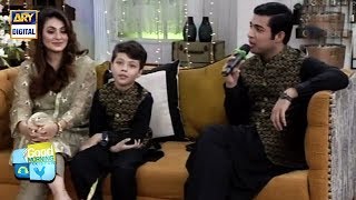 Iqrar Ul Hassan dedication song to his family