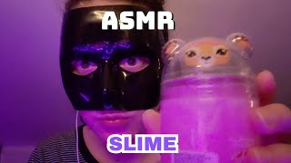 ASMR SLIME 😴