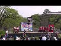 乱痴気　リーゼント賞　おどるんや春まつり２０１６