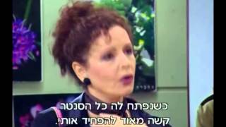 ההלם של לילי - השיר שלנו 3