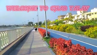 welcome to Chab Talav #talav #dahod #dahod_timli #viral #dahoddistrict #like #travel #travelvlog