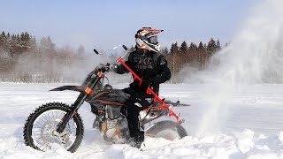 Bring It To The Ice | Arttu.Stenberg.Stunts