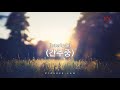 ky 금영노래방 코스모스 탄식 이미자 ky.93512