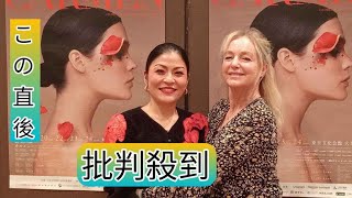 イリーナ・ブルックがオペラ「カルメン」を初演出　