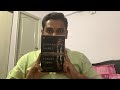 Leopard Diaries | Sanjay Gubbi | Book Review