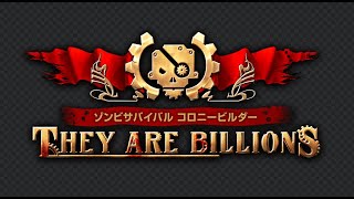 【天ざるとバーキンと私】They are billions ﾉｰﾎﾟｰｽﾞﾊｲｽｺｱ900％