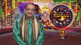 Subhamastu | 26th September 2023 | Full Episode | ETV Telugu