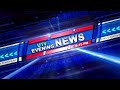 PRIME TIME NEWS 19/11/24