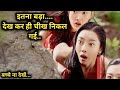 A Tale of Legendary (2008) Full hollywood Movie explained in Hindi | Fm Cinema Hub