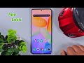 vivo v30 mein apps ko kaise lock karen how to lock apps on vivo v30