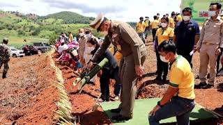 องคมนตรี เป็นประธานเปิดกิจกรรมปลูกป่าเฉลิมพระเกียรติในโอกาสวันเฉลิมพระชนมพรรษา ในหลวงและพระบรมราชินี