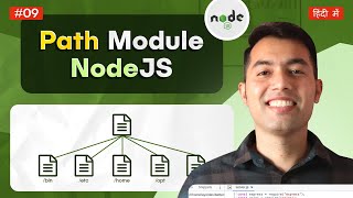 #9: Path Module in Node.js : Learn Constants, Join Methods, and Useful Functions