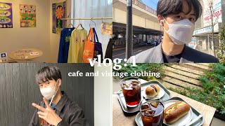 [Vlog]21歳大学生の高円寺古着巡り・原宿カフェ巡り・23卒就活日記