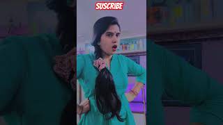 মনে হচ্ছে টুনটুনি অনেক বড়ো হয়ে গেছে #funny #comedy #funnycomedy #funnyvideo