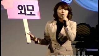 제4회 김혜리이미지콘서트 5편