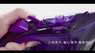 xiaomi Lofans wireless Electric Iron  YD-012V