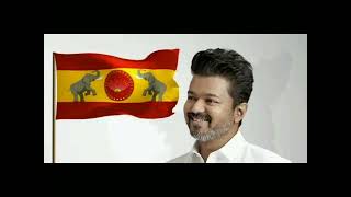 விஜய் என்றால் வெற்றி !