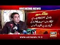 chairman ppp bilawal bhutto condemns ter*rorist attack in turbat