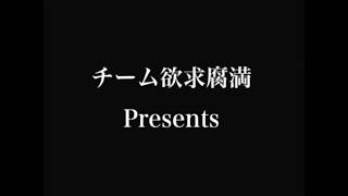 【伝説のBLゲーム】学園ハンサム主題歌「デンジャラス☆エデン」を勢いで歌ってみた