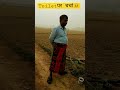 👌गांव दर्शन toilet पर चर्चा shorts viral shorts shorts video good morning 👍