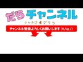 【ラブライブスクフェス】バレンタイン編part2でssrルビィちゃんが出るまで勧誘！まさかの神引き♪