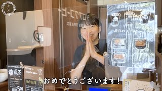 3周年のシロフクコーヒーで〝特別な豆〟が！？