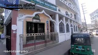 উত্তর কাজীটুলা (সিলেট) মহল্লাবাসীর উদ্যোগেই ১৮-ই-জানুয়ারি ২০২৫বার্ষিক ওয়াজ ও দোয়া মাহফিলপ্রদান