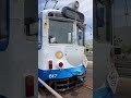 とさでん 路面電車 四国新幹線 爆誕！！