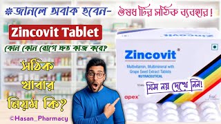 Zincovit Tablet Use (Multivitamin, Multimineral) Multivitamin Health Supplement