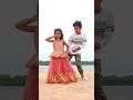 yadikelli vachinaave youtubeshorts private folk song dance shorts subscribe for more videos