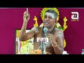 🔴 live பெரிய சிறுத்தொண்டர் சிவ.அ.தியாகராசன் ஐயா அவர்கள் அம்மாபேட்டை மார்கழிப் பெருவிழா 2024