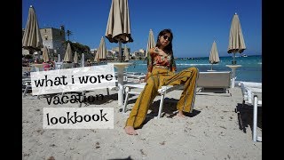 5套海边穿搭 | What I Wore Vacation Lookbook | 度假风格 | 高街品牌