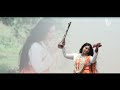 সখি তোরা প্রেম করিয়ো না sokhi tora prem koriyo na folk song ivy chakrabarty