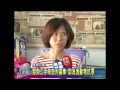 tktv高雄都會台 港都新聞1011119【狗狗二手冬衣大募集 助流浪動物抗寒】