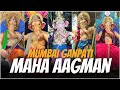 Mumbai Ganpati Maha Aagman 2024 | Mumbai Parel workshop |