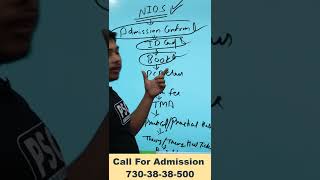 Nios Admission 2023-24 | October 2024 Admission Step by Step | How to take NIOS