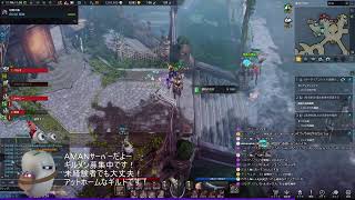 完全初見予習なし！無知シチュ460アビスダンジョン！【LOST ARK】【雑談メイン】