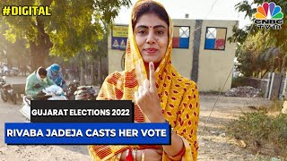 Gujarat Elections 2022: BJP Candidate & Ravindra Jadeja's Wife Rivaba Jadeja Casts Vote In Rajkot