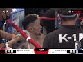 石井 慧 vs 愛鷹 亮 21.9.20 k 1横浜