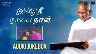 Indru Nee Naalai Naan Movie Songs | Sivakumar, Lakshmi | Audio Jukebox | Ilaiyraaja Official