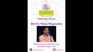 Part 1 - Learn Bhajans From Sri  OS Mohan Bhagavathar