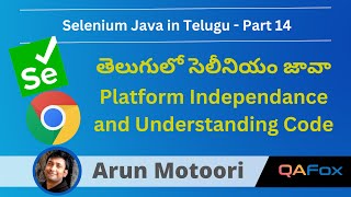 Core Java for Selenium in Telugu - Platform Independence and Understanding Java Programs - Part 14