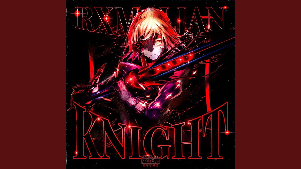 Knight Youtube Music