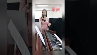 最愛❤小玲瓏11/1/2023