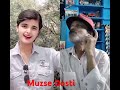 muz se dosti viralshortvideo love song baby aishwaryrai duetsong actor laadsaheb mumbai