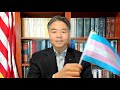 Congressman Ted Lieu Supports Trans Rights!