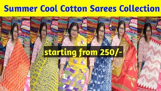 Summer Cool Cotton Sarees Collection | Shree Balaji Textiles | Barabazar Wholesale Market |