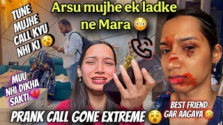 Aarti ko Ladke ne Mara🥹| Prank call on best friend | Arsalaan  Aarti k Ghar aagaya 🤣🥹Funny prank |