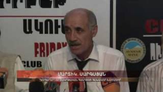 slaq.am «Արմինդա» հայ-հնդկական ընկերություն»